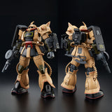 HG MS-06D Zaku Desert Type