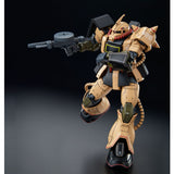 HG MS-06D Zaku Desert Type