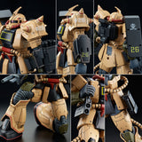 HG MS-06D Zaku Desert Type
