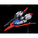 HGUC MSZ-006 Zeta Gundam [UC 0088]