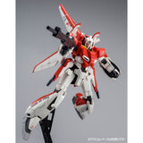 HGUC MSZ-006A1 Zeta Plus A1 [Test Image Color]