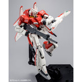 HGUC MSZ-006A1 Zeta Plus A1 [Test Image Color]