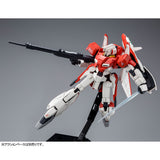 HGUC MSZ-006A1 Zeta Plus A1 [Test Image Color]