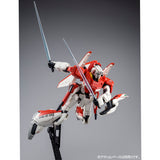 HGUC MSZ-006A1 Zeta Plus A1 [Test Image Color]