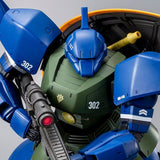 MG MS-14A Gelgoog [Anavel Gato's Custom] Ver. 2.0