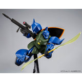 MG MS-14A Gelgoog [Anavel Gato's Custom] Ver. 2.0