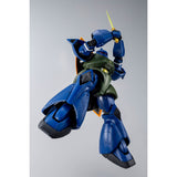 MG MS-14A Gelgoog [Anavel Gato's Custom] Ver. 2.0