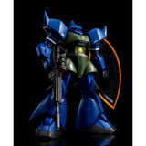 MG MS-14A Gelgoog [Anavel Gato's Custom] Ver. 2.0