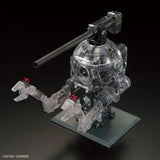 MG Mobile Pod Ball ver.Ka [Mechanical Clear]