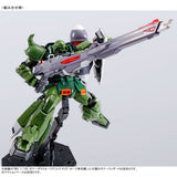 MG Blaze ZAKU Phantom / Blaze ZAKU Warrior