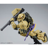 MG MS-06R-1A Zaku II Breniss Ox Custom