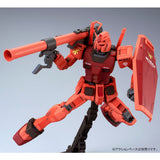MG RX-78/C.A. Casval's Gundam 3.0