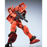 MG RX-78/C.A. Casval's Gundam 3.0