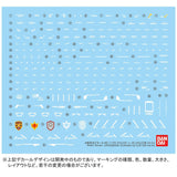 MG XM-X2ex Crossbone X-2 Custom