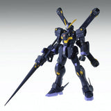 MG XM-X2 Crossbone Gundam X2 ver.Ka