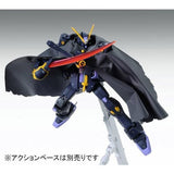 MG XM-X2 Crossbone Gundam X2 ver.Ka
