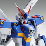 MG  XM-X3 Crossbone Gundam X3 ver.Ka