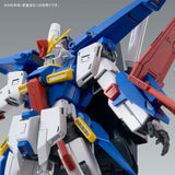 MG Enhancement Parts for ZZ Gundam ver.KA