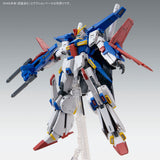 MG Enhancement Parts for ZZ Gundam ver.KA