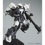 MG MS-06R-1A Zaku II Eric Manthfield Custom