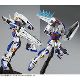 MG Mission Pack D-Type and G-Type for Gundam F90