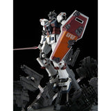 MG FA-78 Full Armor Gundam [Gundam Thunderbolt] Last Session Ver.