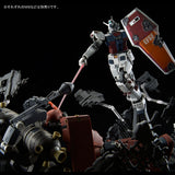 MG FA-78 Full Armor Gundam [Gundam Thunderbolt] Last Session Ver.