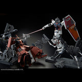 MG FA-78 Full Armor Gundam [Gundam Thunderbolt] Last Session Ver.