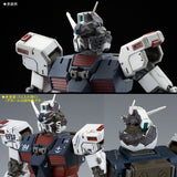 MG FA-78 Full Armor Gundam [Gundam Thunderbolt] Last Session Ver.