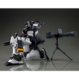 MG RGM-79DO GM Dominance [Philip Hughes' Mobile Suit]