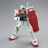 MG RMS-179 GM II [Unicorn Ver.]
