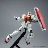 MG RMS-179 GM II [Unicorn Ver.]