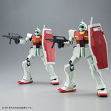 MG RMS-179 GM II [Unicorn Ver.]