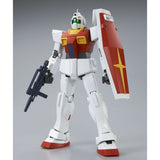 MG RMS-179 GM II