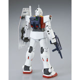 MG RMS-179 GM II