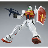 MG RMS-179 GM II