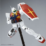 MG RMS-179 GM II