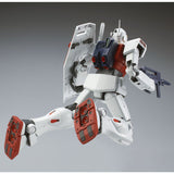 MG RMS-179 GM II