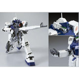 MG RGM-79SP GM Sniper II [White Dingo Team Custom]