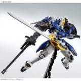MG Expansion Parts Set for EW Series (The Glory of Losers Ver.) (Mar)