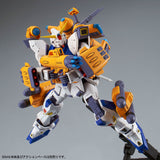 MG Mission Pack F-Type and M-Type for Gundam F90