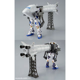 MG Mission Pack O-Type and U-Type for Gundam F90