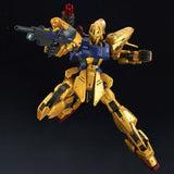 MG MSR-00100S Hyaku Shiki Kai Mass Production Type