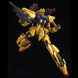 MG MSR-00100S Hyaku Shiki Kai Mass Production Type