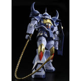 MG MS-07B Gouf [M'Quve's Custom]