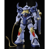 MG MS-07B Gouf [M'Quve's Custom]