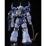 MG MS-07B Gouf [M'Quve's Custom]