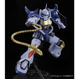 MG MS-07B Gouf [M'Quve's Custom]
