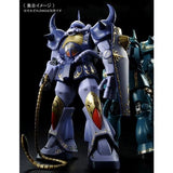 MG MS-07B Gouf [M'Quve's Custom]