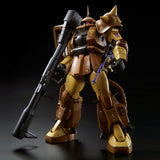 MG MS-06R-1A Zaku II [Masaya Nakagawa Custom]